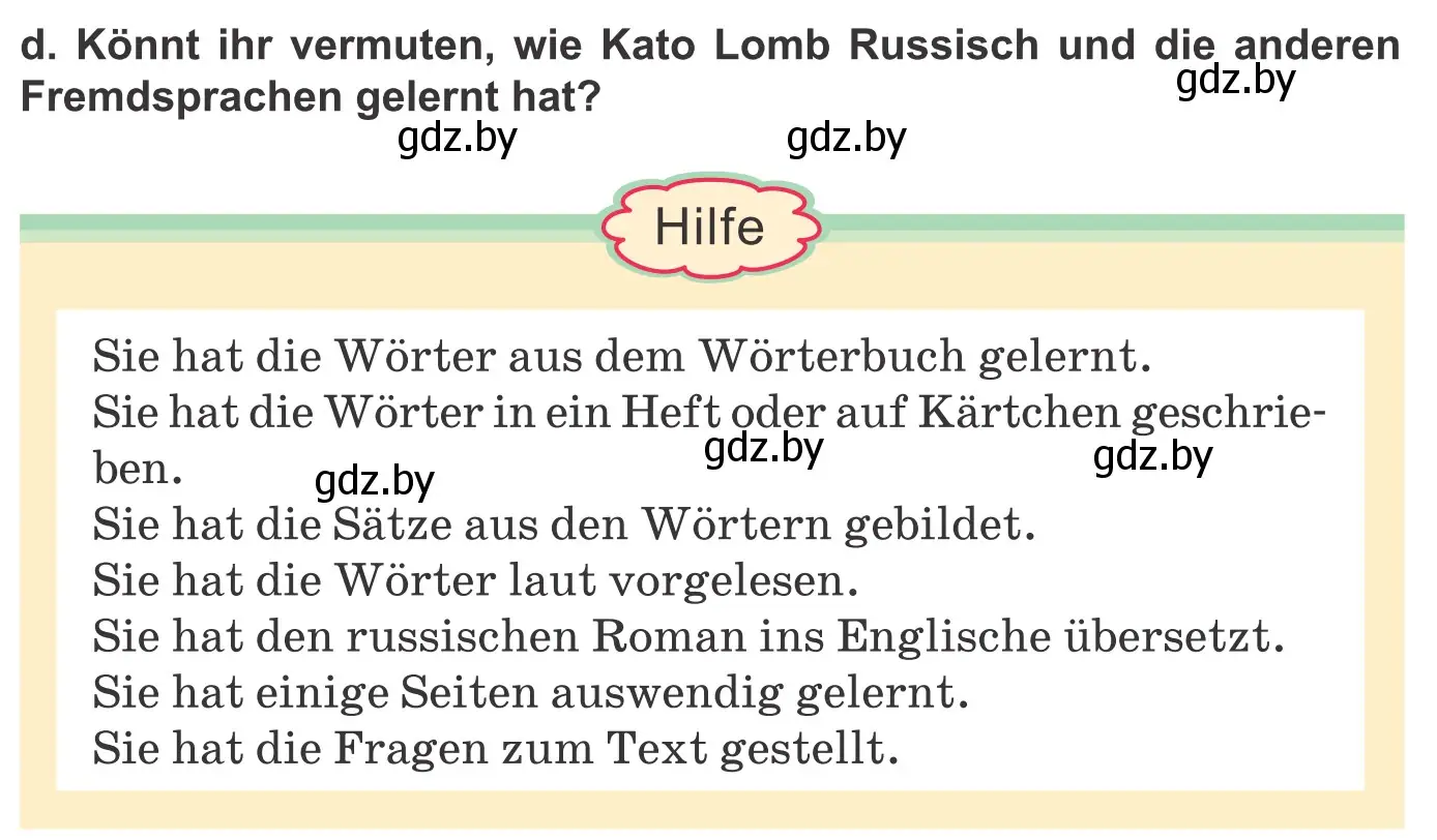 Условие номер 2d (страница 44) гдз по немецкому языку 9 класс Будько, Урбанович, учебник