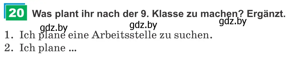 Условие номер 20 (страница 51) гдз по немецкому языку 9 класс Будько, Урбанович, учебник