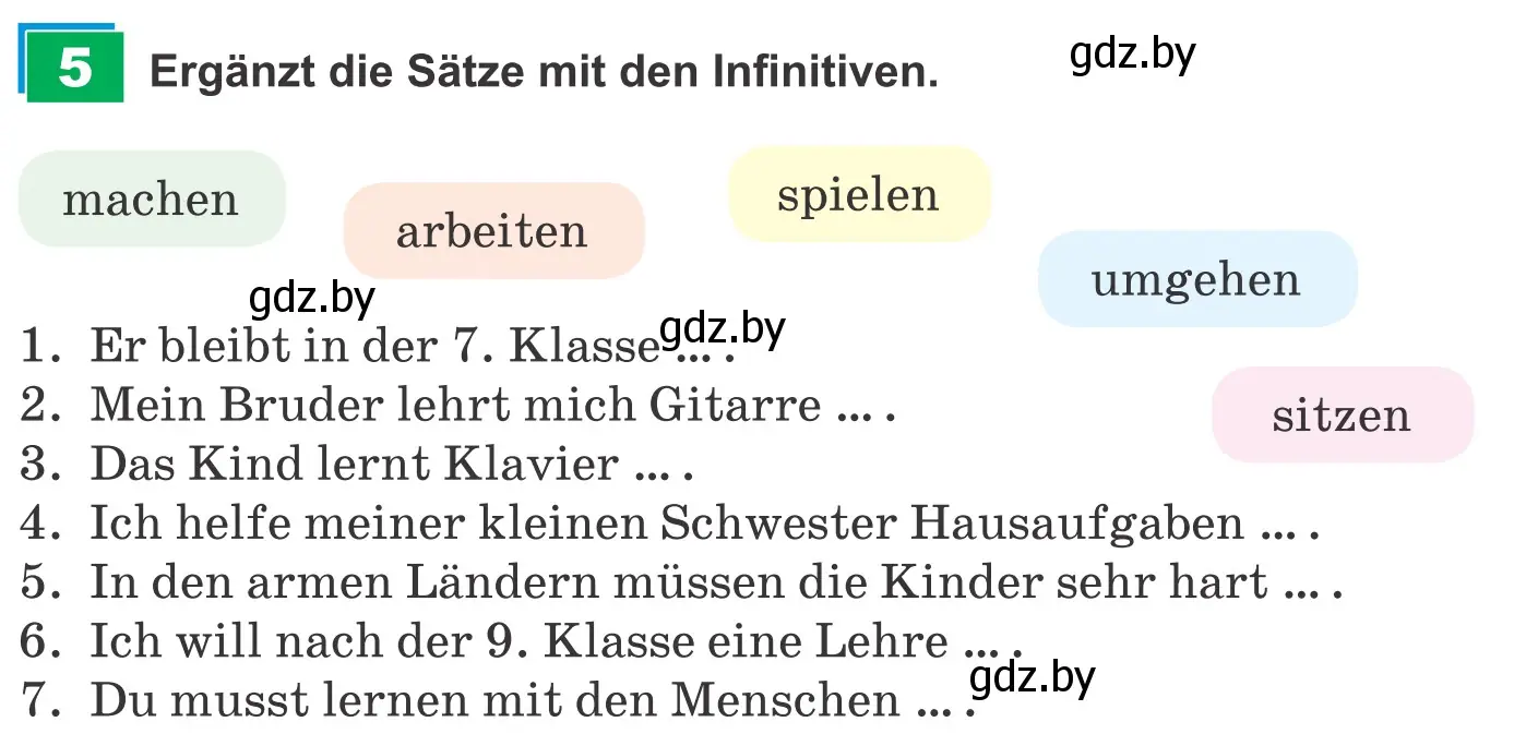 Условие номер 5 (страница 47) гдз по немецкому языку 9 класс Будько, Урбанович, учебник