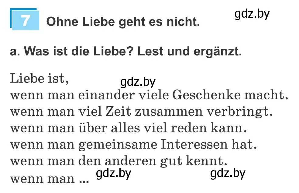 Условие номер 7a (страница 62) гдз по немецкому языку 9 класс Будько, Урбанович, учебник