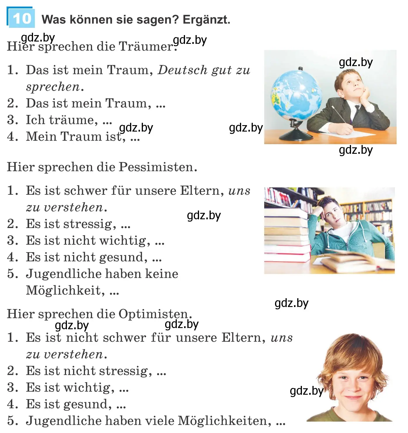 Условие номер 10 (страница 95) гдз по немецкому языку 9 класс Будько, Урбанович, учебник