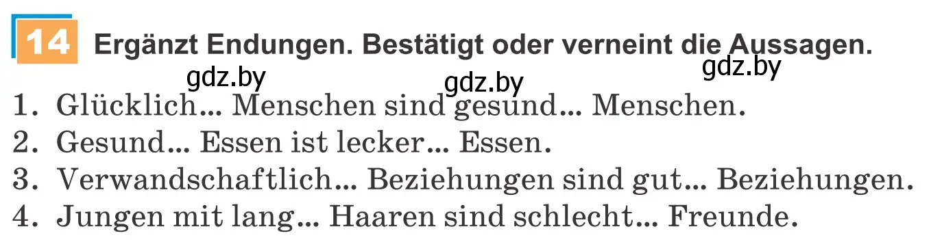 Условие номер 14 (страница 127) гдз по немецкому языку 9 класс Будько, Урбанович, учебник
