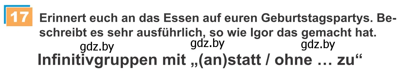Условие номер 17 (страница 129) гдз по немецкому языку 9 класс Будько, Урбанович, учебник