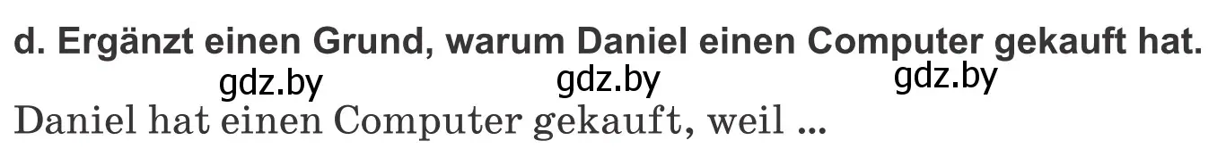 Условие номер 4d (страница 191) гдз по немецкому языку 9 класс Будько, Урбанович, учебник