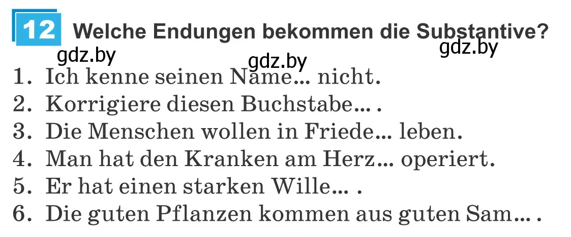 Условие номер 12 (страница 247) гдз по немецкому языку 9 класс Будько, Урбанович, учебник