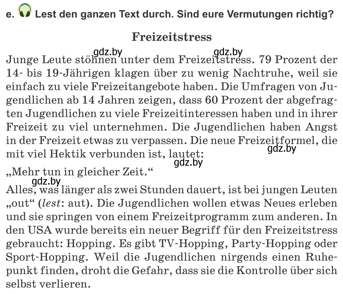 Условие номер 4e (страница 259) гдз по немецкому языку 9 класс Будько, Урбанович, учебник