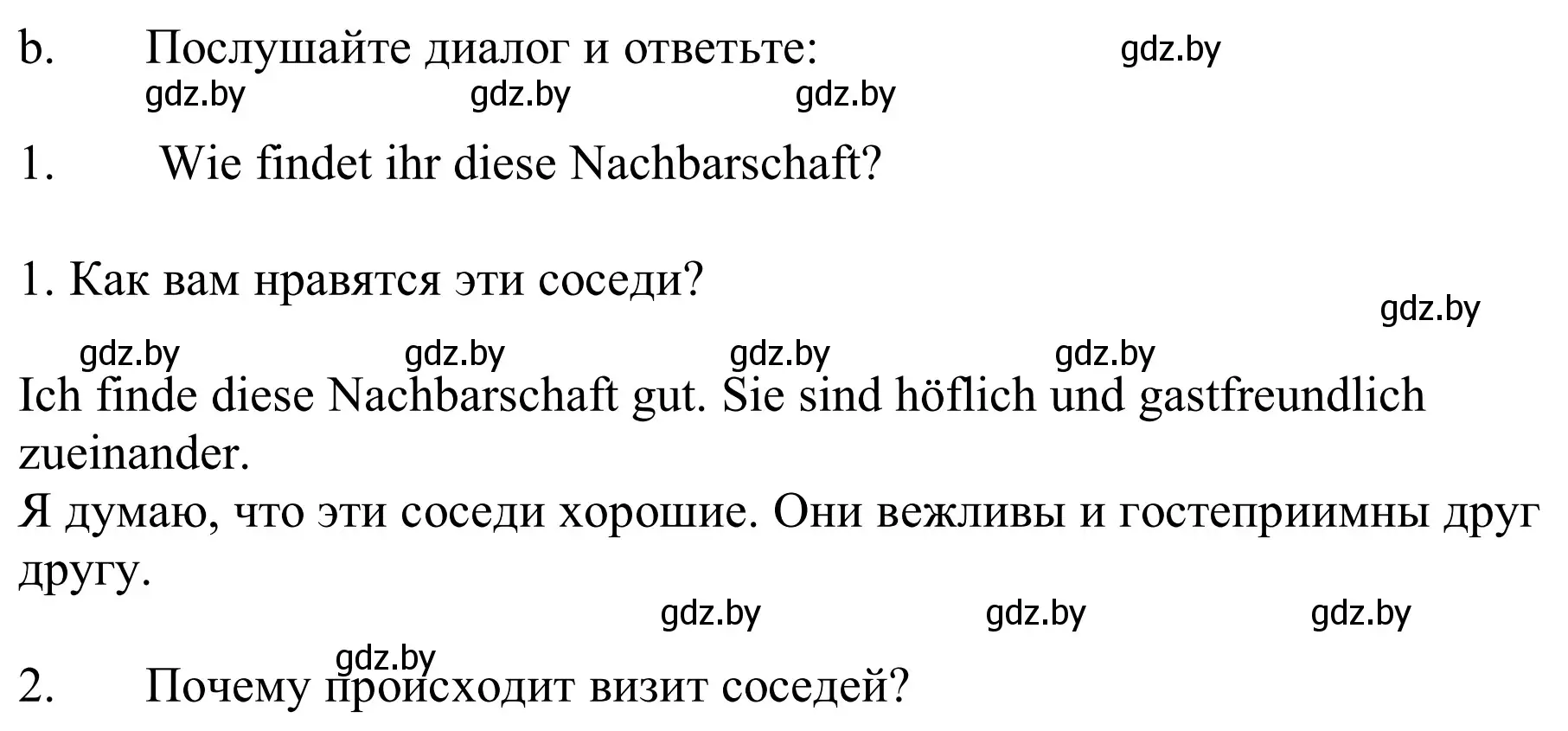 Решение номер 4b (страница 58) гдз по немецкому языку 9 класс Будько, Урбанович, учебник