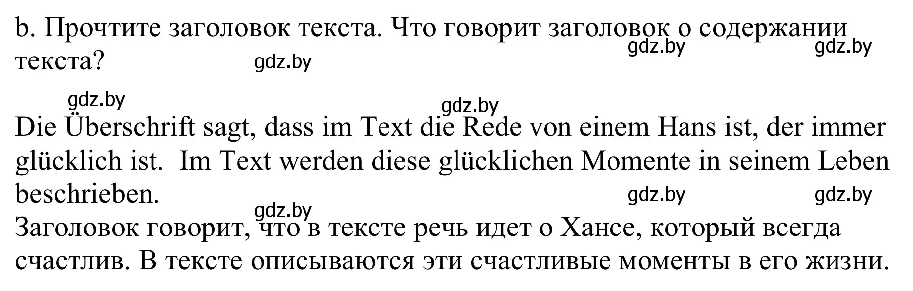 Решение номер 1b (страница 87) гдз по немецкому языку 9 класс Будько, Урбанович, учебник