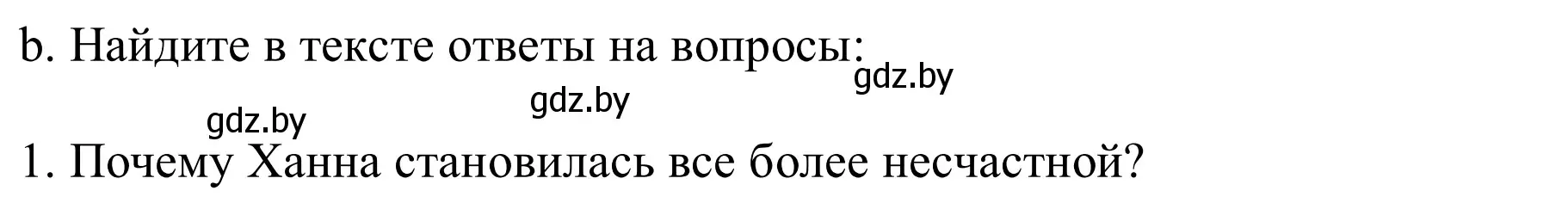 Решение номер 2b (страница 89) гдз по немецкому языку 9 класс Будько, Урбанович, учебник