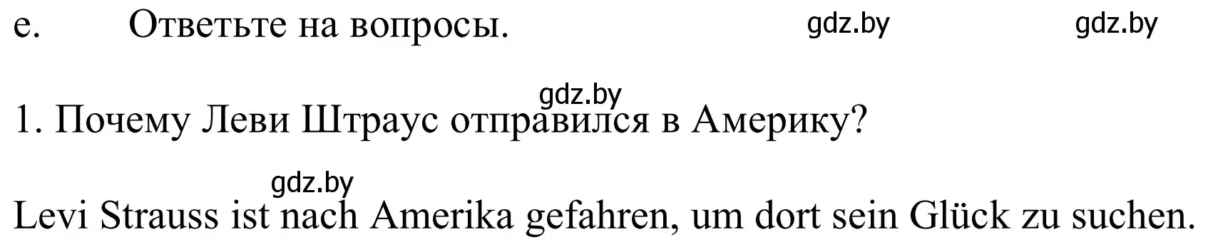 Решение номер 1e (страница 157) гдз по немецкому языку 9 класс Будько, Урбанович, учебник