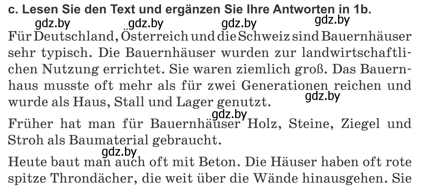 Условие номер 1c (страница 6) гдз по немецкому языку 10 класс Будько, Урбанович, учебник