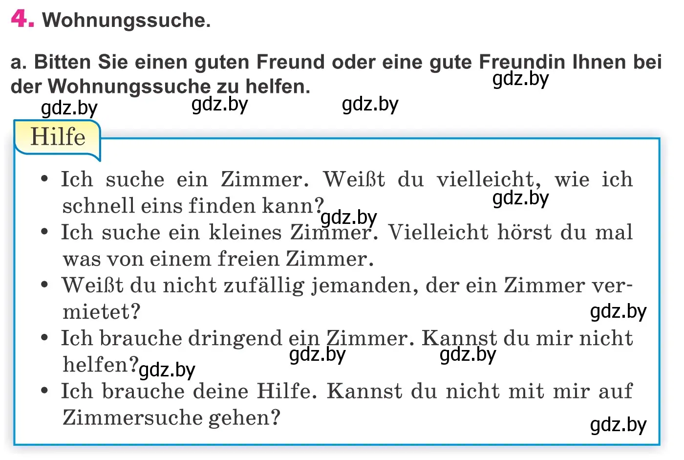 Условие номер 4a (страница 22) гдз по немецкому языку 10 класс Будько, Урбанович, учебник
