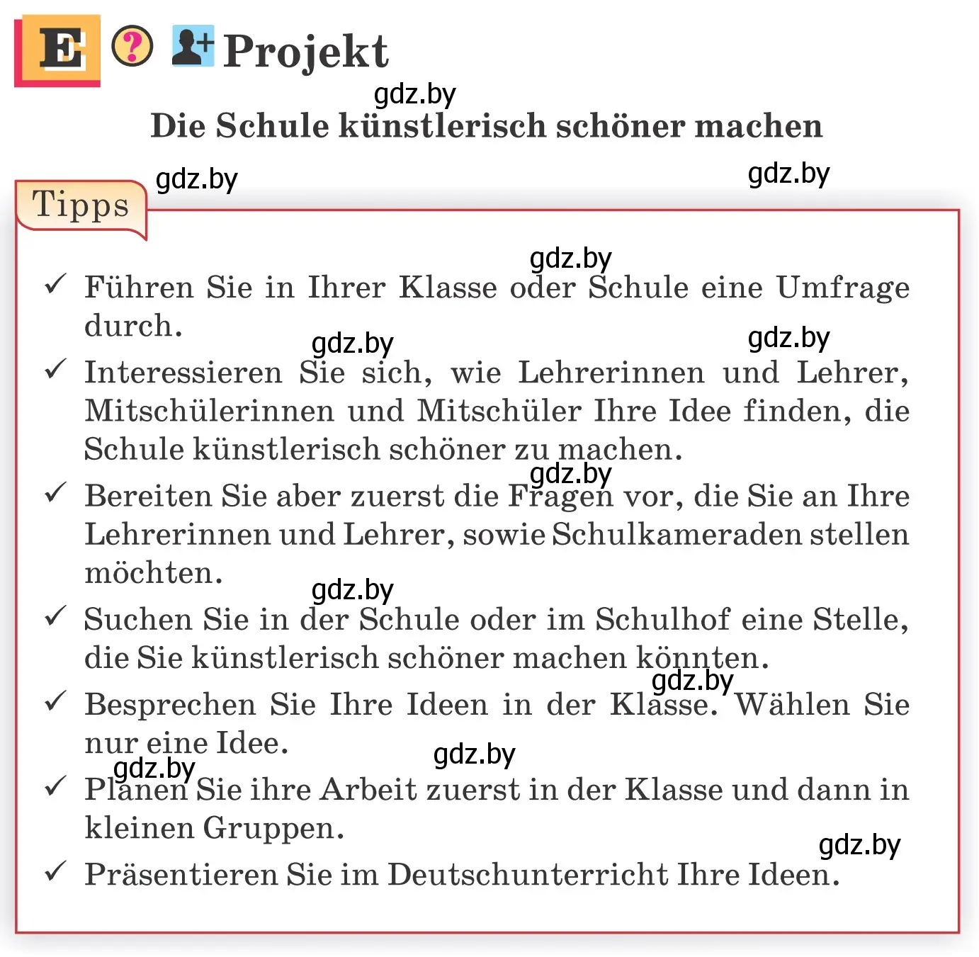 Условие  Die Schule künstlerisch schöner machen (страница 178) гдз по немецкому языку 10 класс Будько, Урбанович, учебник