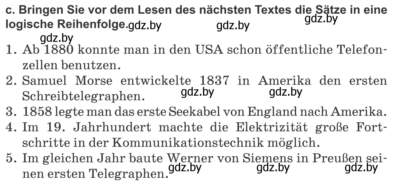 Условие номер 1c (страница 249) гдз по немецкому языку 10 класс Будько, Урбанович, учебник