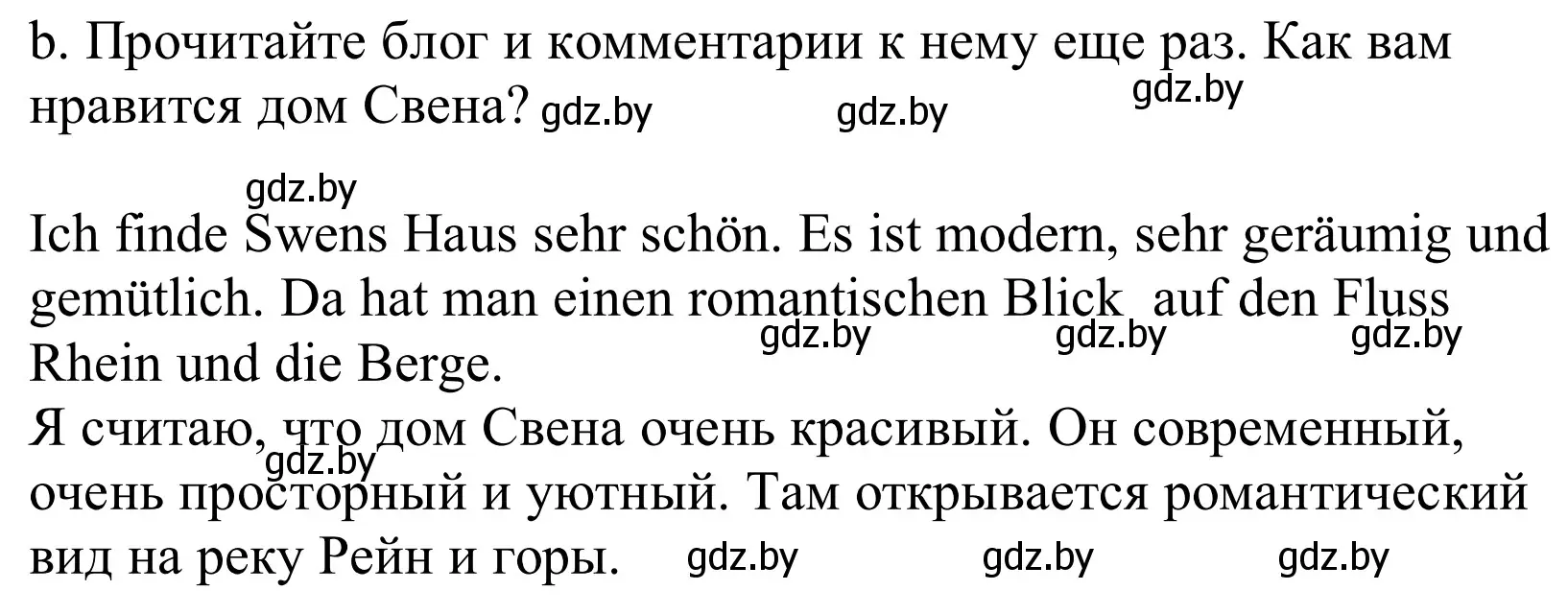 Решение номер 6b (страница 13) гдз по немецкому языку 10 класс Будько, Урбанович, учебник