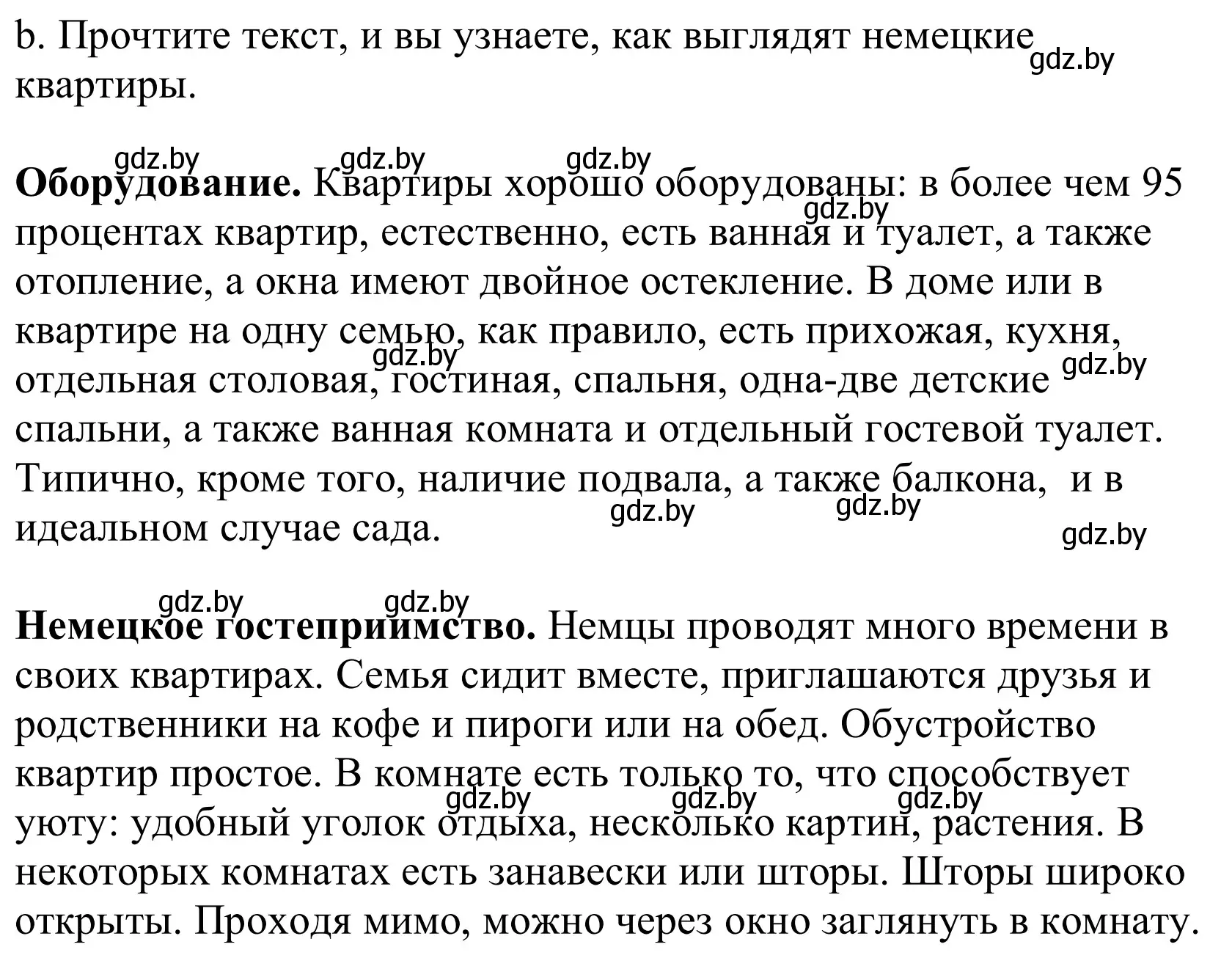 Решение номер 5b (страница 39) гдз по немецкому языку 10 класс Будько, Урбанович, учебник