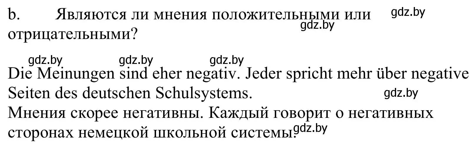 Решение номер 2b (страница 50) гдз по немецкому языку 10 класс Будько, Урбанович, учебник