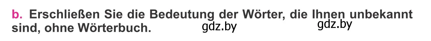 Условие номер 2b (страница 7) гдз по немецкому языку 11 класс Будько, Урбанович, учебник