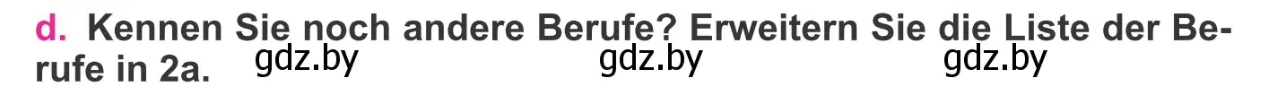 Условие номер 2d (страница 7) гдз по немецкому языку 11 класс Будько, Урбанович, учебник