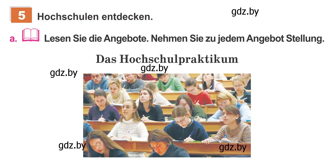 Условие номер 5a (страница 30) гдз по немецкому языку 11 класс Будько, Урбанович, учебник