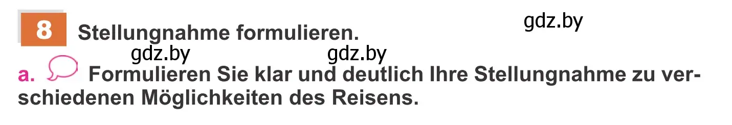 Условие номер 8a (страница 115) гдз по немецкому языку 11 класс Будько, Урбанович, учебник