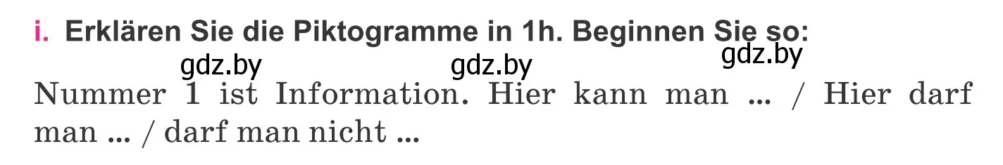 Условие номер 3i (страница 123) гдз по немецкому языку 11 класс Будько, Урбанович, учебник