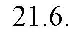 Решение номер 21.6 (страница 142) гдз по русскому языку 11 класс Долбик, Литвинко, учебник