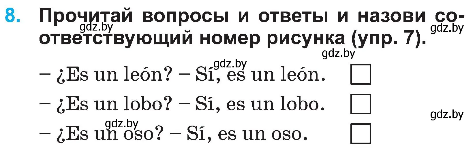 Условие номер 8 (страница 10) гдз по испанскому языку 3 класс Гриневич, Пониматко, учебник 1 часть