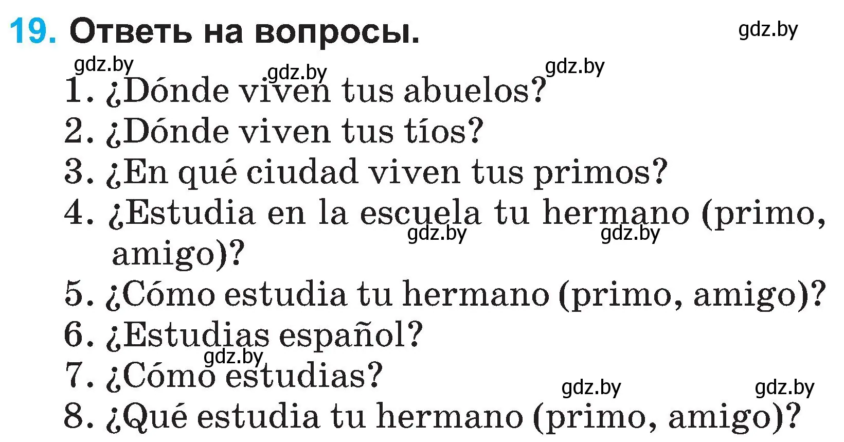 Условие номер 19 (страница 88) гдз по испанскому языку 3 класс Гриневич, Пониматко, учебник 1 часть