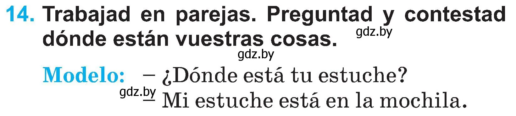 Условие номер 14 (страница 10) гдз по испанскому языку 3 класс Гриневич, Пониматко, учебник 2 часть