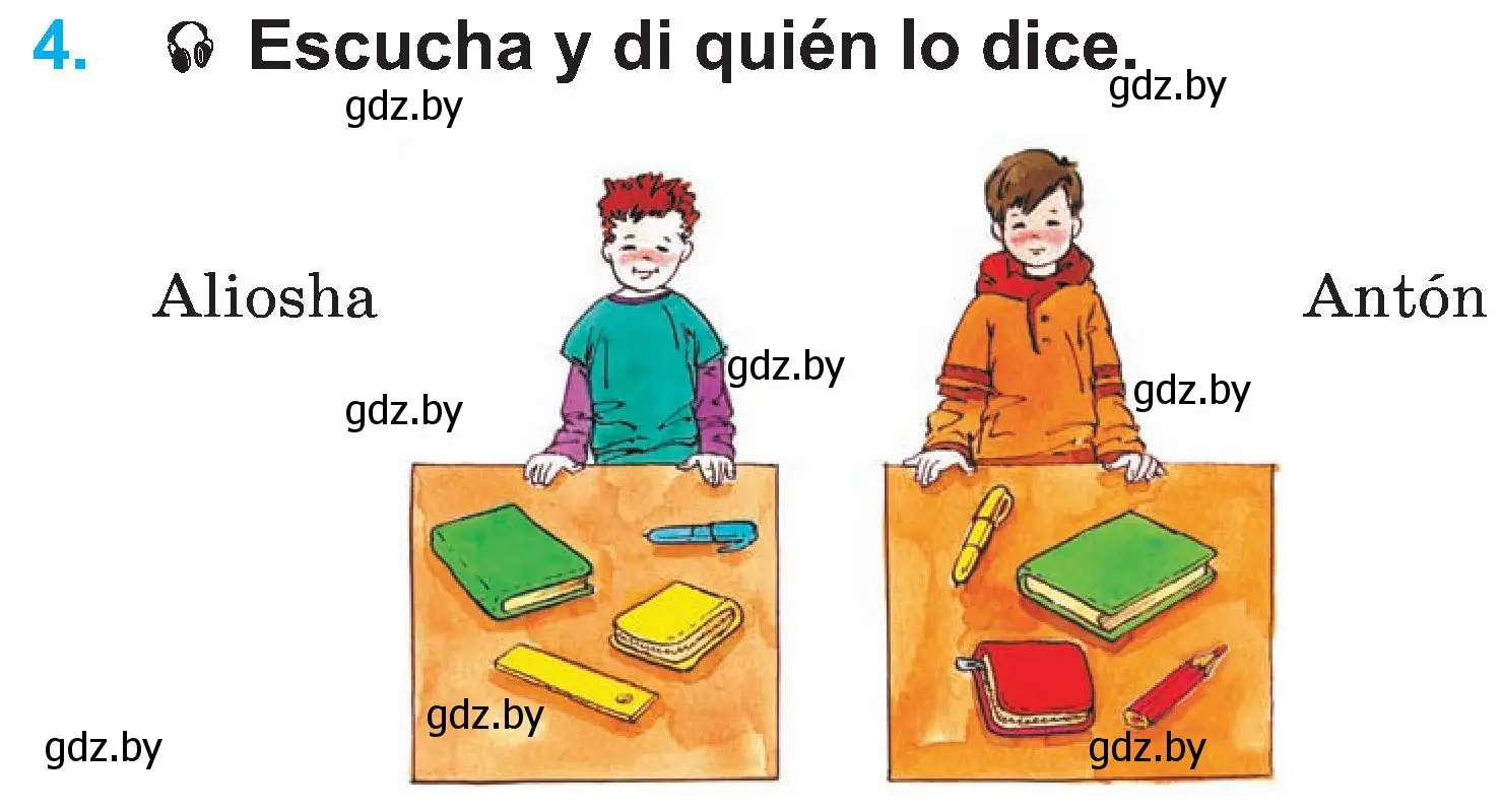 Условие номер 4 (страница 6) гдз по испанскому языку 3 класс Гриневич, Пониматко, учебник 2 часть