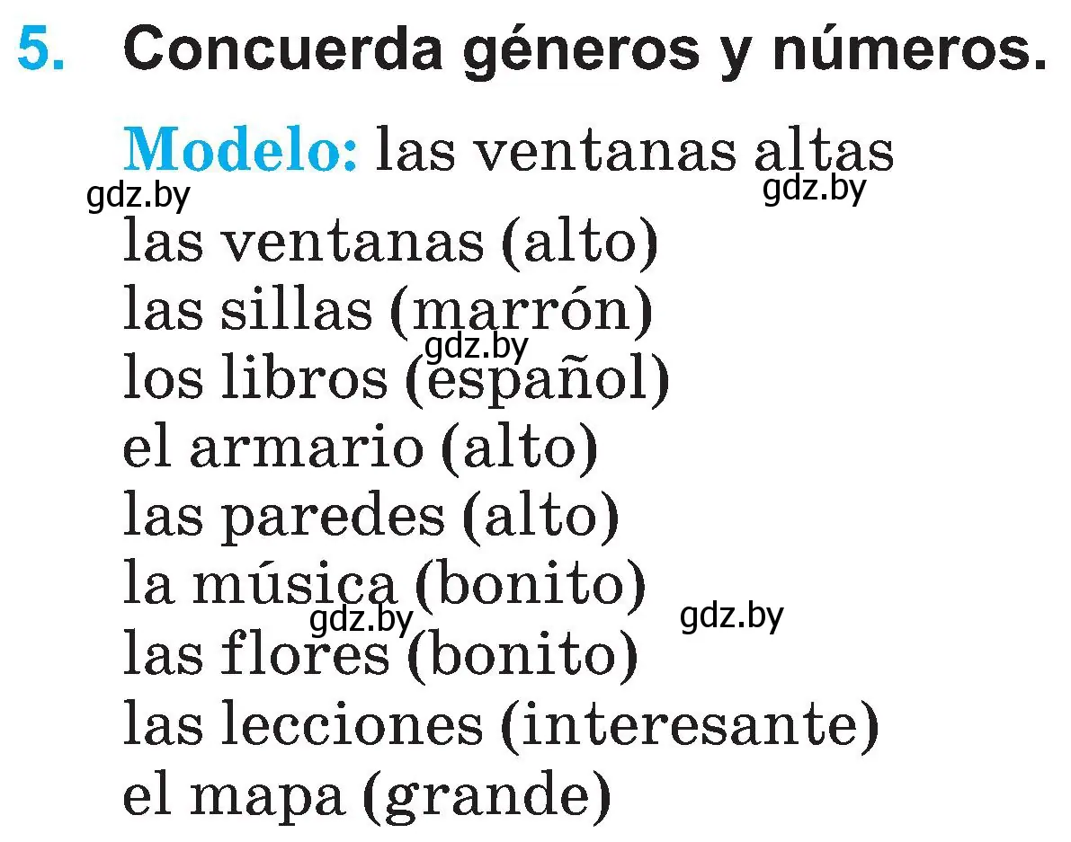 Условие номер 5 (страница 15) гдз по испанскому языку 3 класс Гриневич, Пониматко, учебник 2 часть