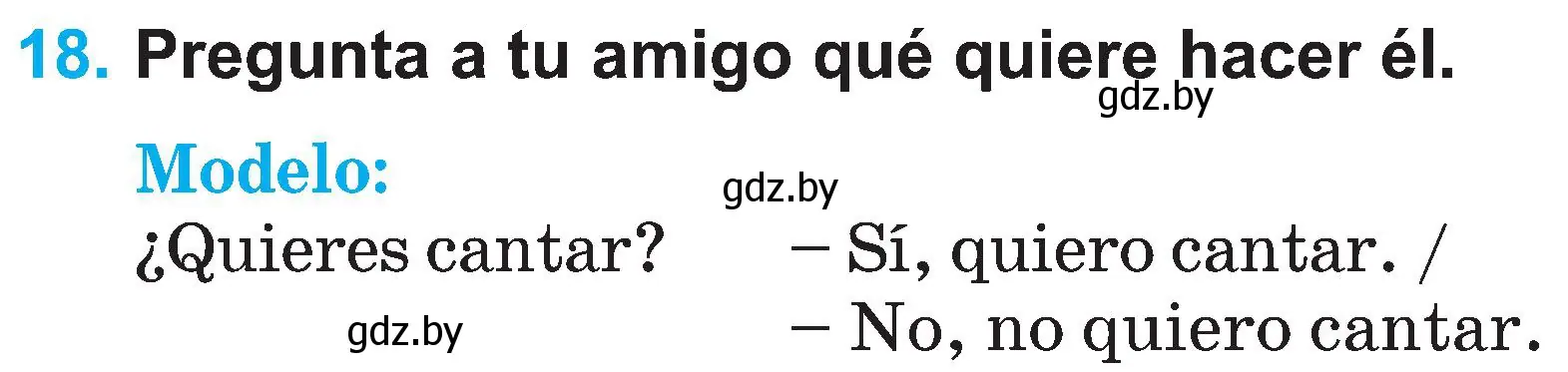 Условие номер 18 (страница 28) гдз по испанскому языку 3 класс Гриневич, Пониматко, учебник 2 часть