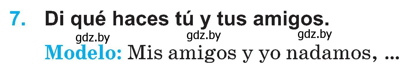 Условие номер 7 (страница 24) гдз по испанскому языку 3 класс Гриневич, Пониматко, учебник 2 часть