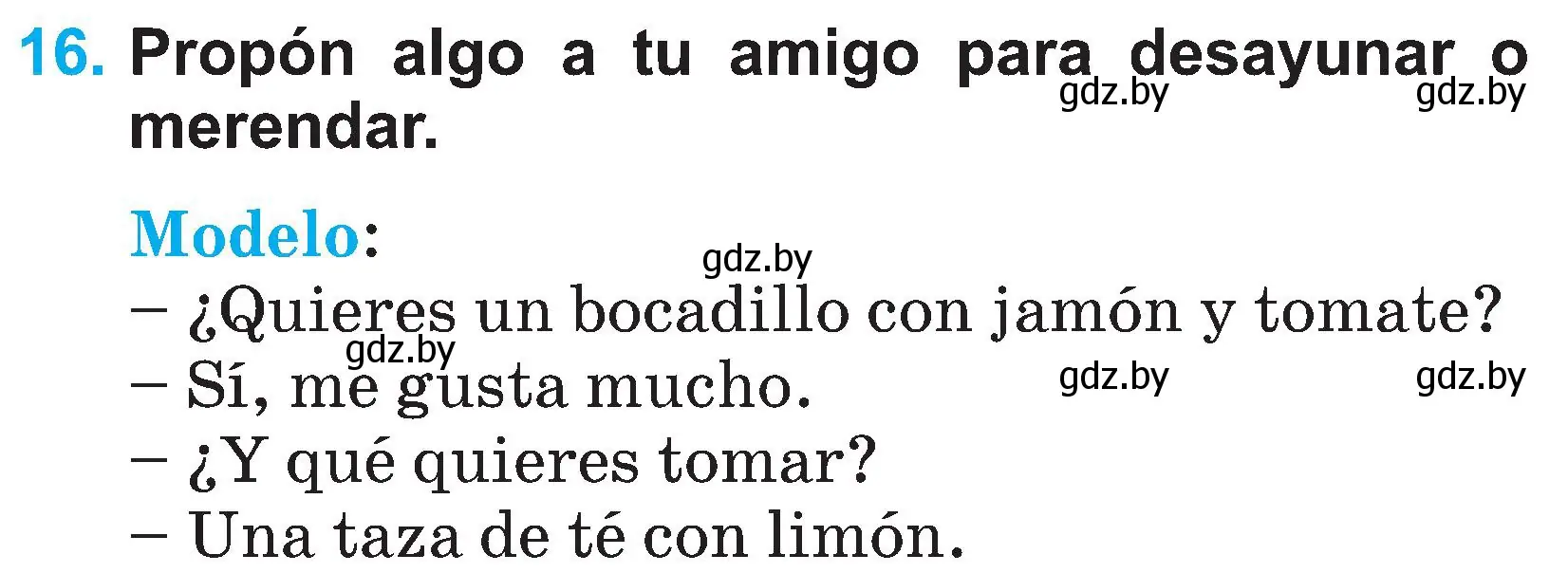 Условие номер 16 (страница 55) гдз по испанскому языку 3 класс Гриневич, Пониматко, учебник 2 часть