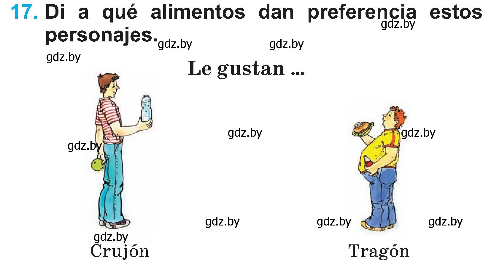 Условие номер 17 (страница 55) гдз по испанскому языку 3 класс Гриневич, Пониматко, учебник 2 часть