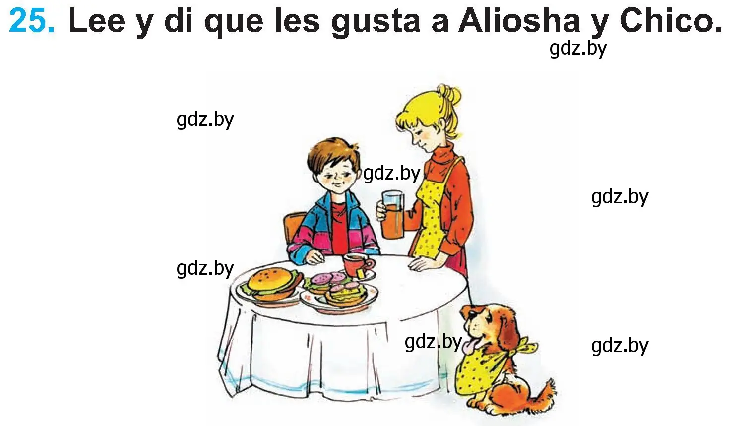 Условие номер 25 (страница 59) гдз по испанскому языку 3 класс Гриневич, Пониматко, учебник 2 часть