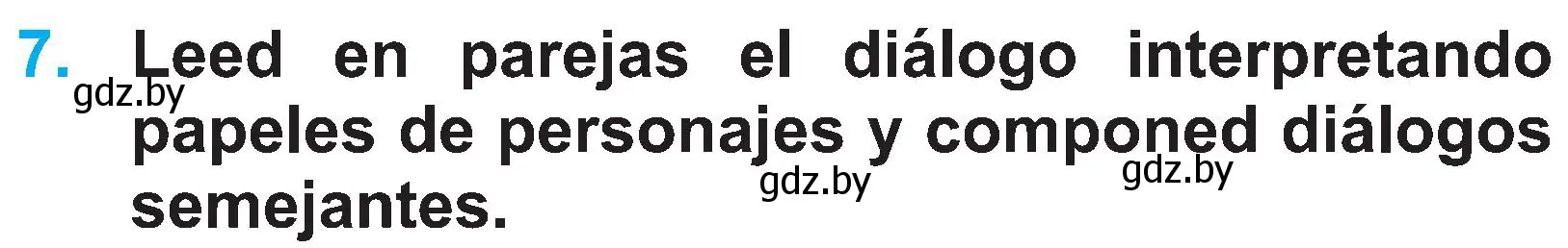 Условие номер 7 (страница 51) гдз по испанскому языку 3 класс Гриневич, Пониматко, учебник 2 часть
