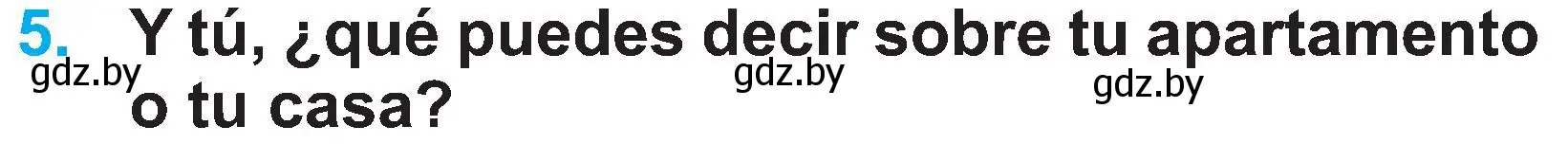 Условие номер 5 (страница 95) гдз по испанскому языку 3 класс Гриневич, Пониматко, учебник 2 часть