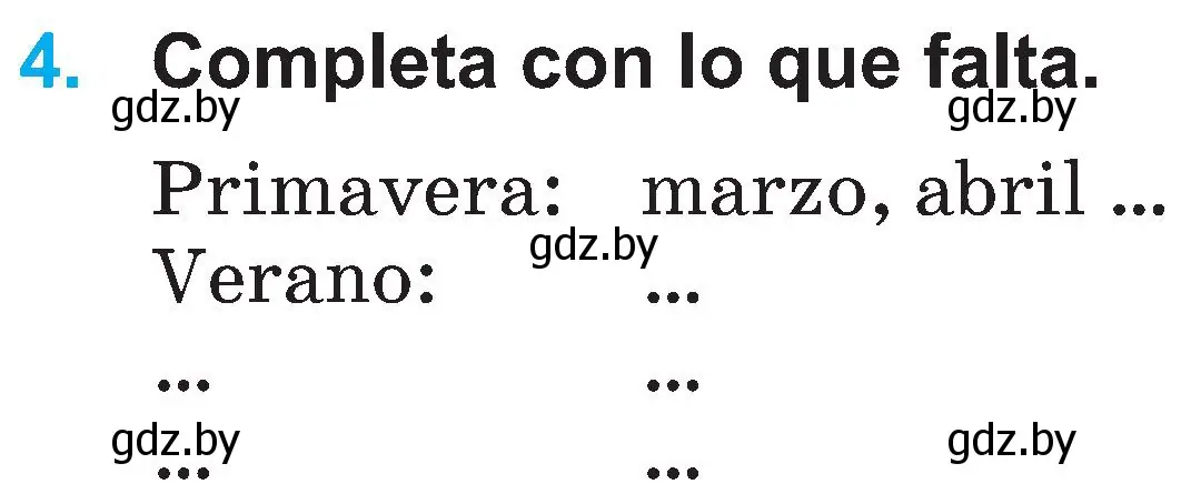Условие номер 4 (страница 117) гдз по испанскому языку 3 класс Гриневич, Пониматко, учебник 2 часть
