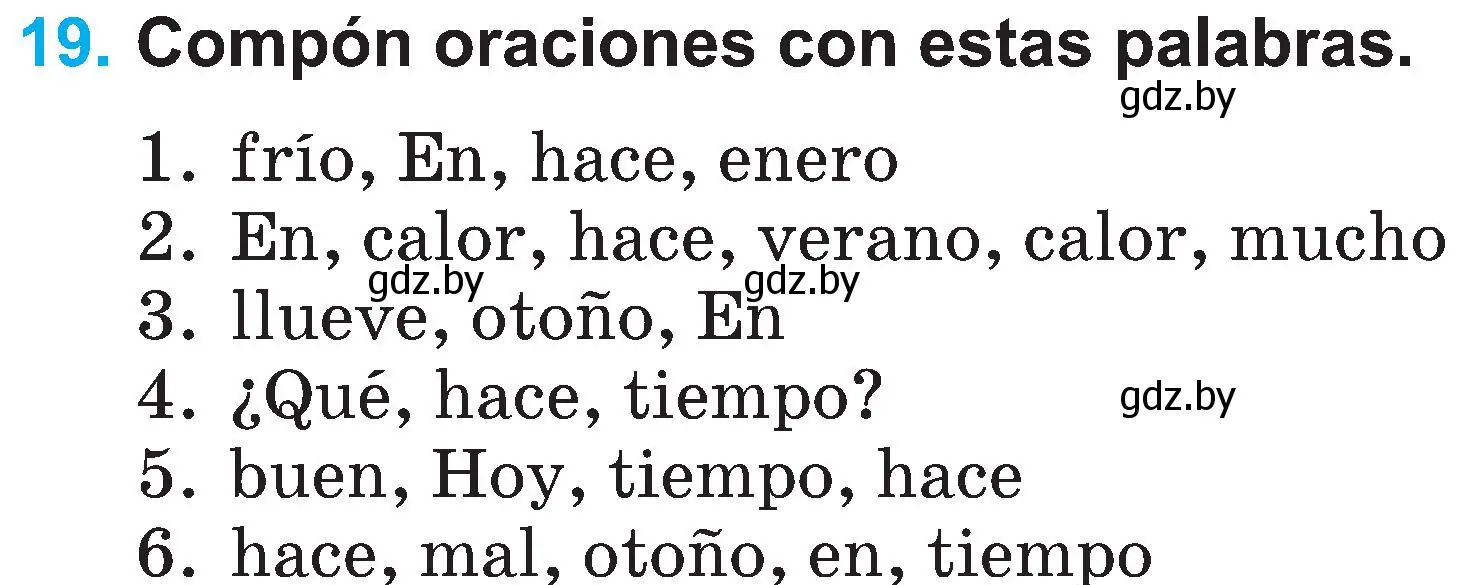 Условие номер 19 (страница 131) гдз по испанскому языку 3 класс Гриневич, Пониматко, учебник 2 часть