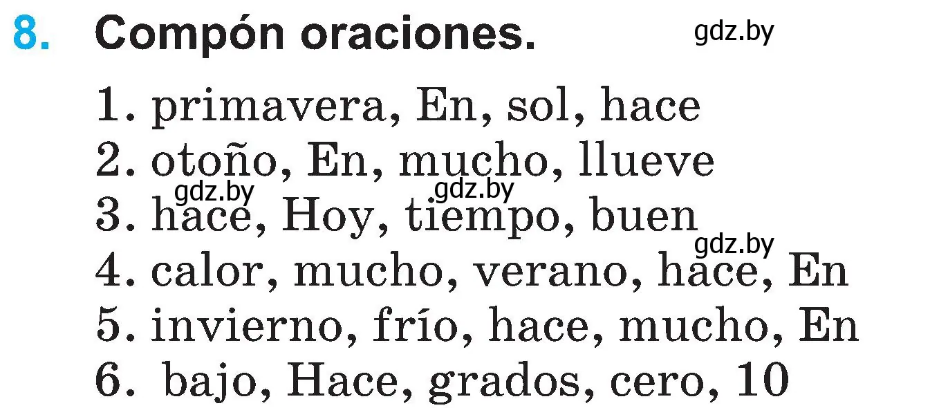 Условие номер 8 (страница 125) гдз по испанскому языку 3 класс Гриневич, Пониматко, учебник 2 часть