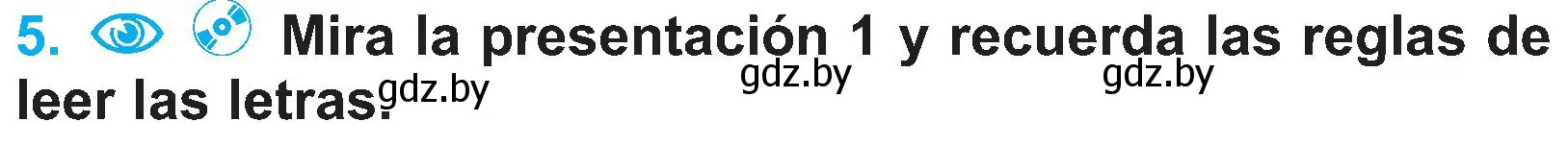 Условие номер 5 (страница 4) гдз по испанскому языку 4 класс Гриневич, Бахар, учебник 1 часть