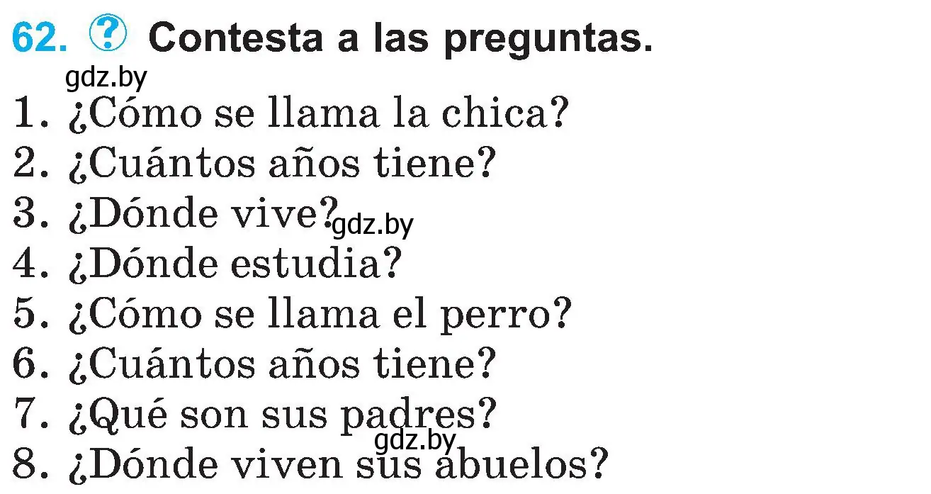 Условие номер 62 (страница 28) гдз по испанскому языку 4 класс Гриневич, Бахар, учебник 1 часть