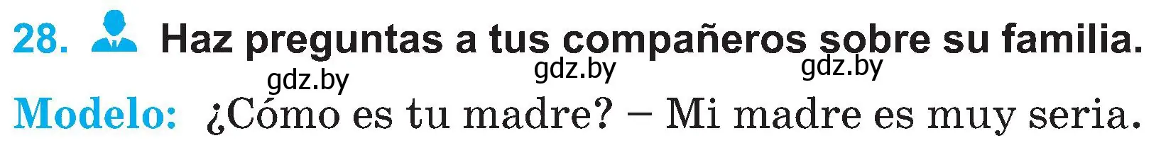 Условие номер 28 (страница 45) гдз по испанскому языку 4 класс Гриневич, Бахар, учебник 1 часть