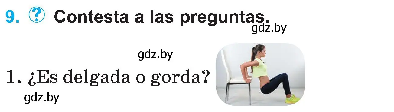 Условие номер 9 (страница 35) гдз по испанскому языку 4 класс Гриневич, Бахар, учебник 1 часть
