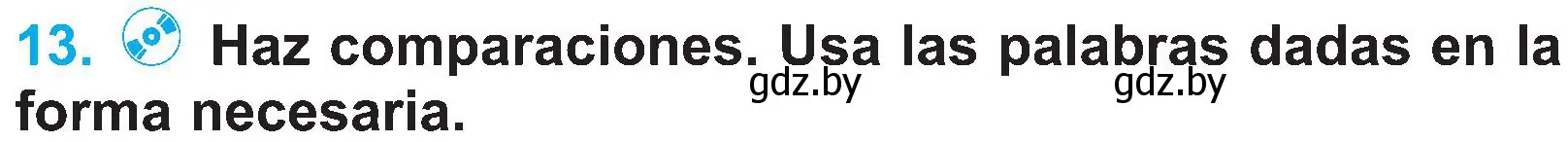 Условие номер 13 (страница 54) гдз по испанскому языку 4 класс Гриневич, Бахар, учебник 1 часть