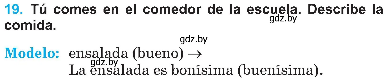 Условие номер 19 (страница 55) гдз по испанскому языку 4 класс Гриневич, Бахар, учебник 1 часть