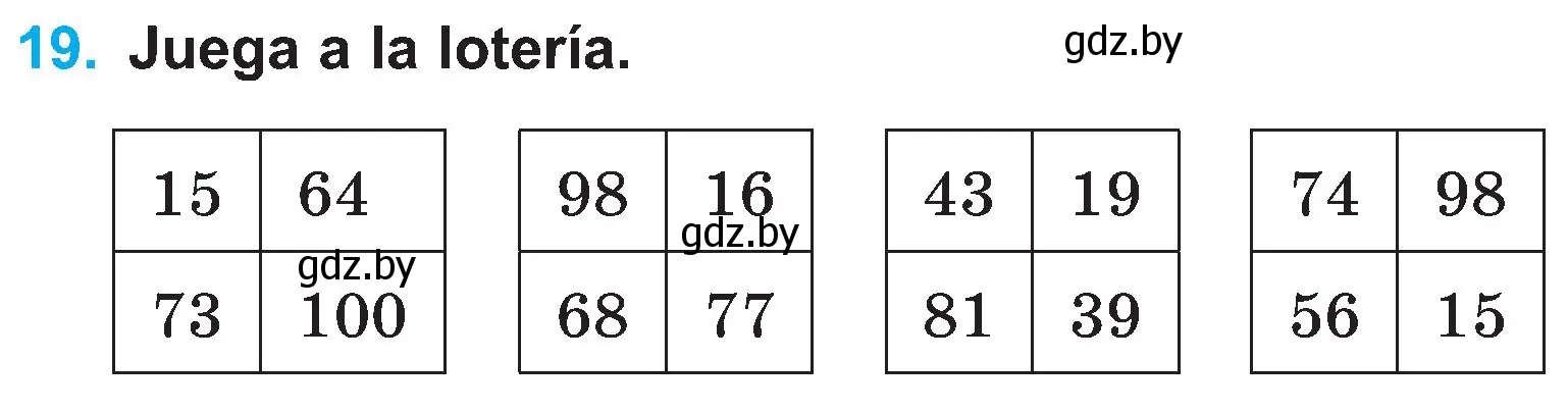 Условие номер 19 (страница 74) гдз по испанскому языку 4 класс Гриневич, Бахар, учебник 1 часть