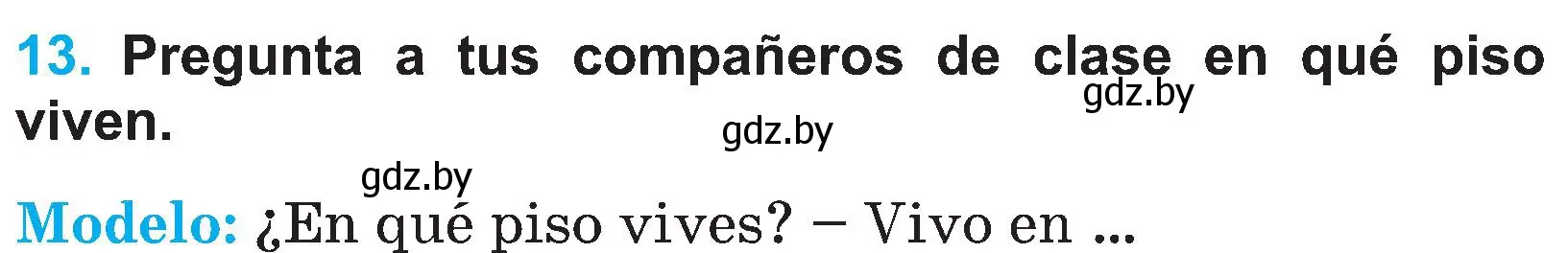 Условие номер 13 (страница 80) гдз по испанскому языку 4 класс Гриневич, Бахар, учебник 1 часть